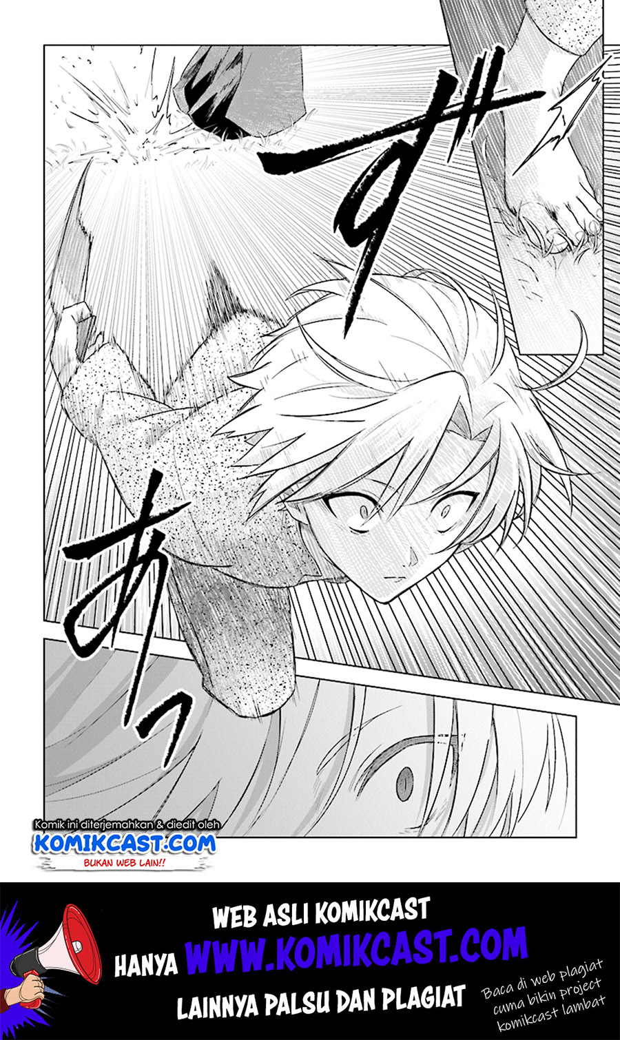 The Undead Lord of the Palace of Darkness Chapter 03 Gambar 13